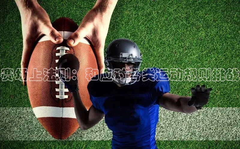 beat365官方唯一入口