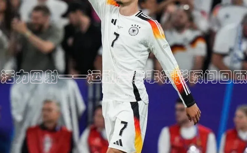 beat365 手机版官方网站