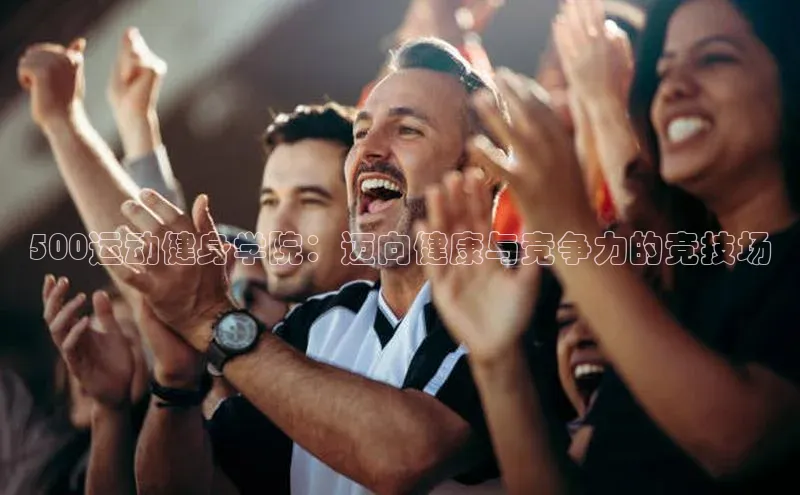 beat365唯一官网入口