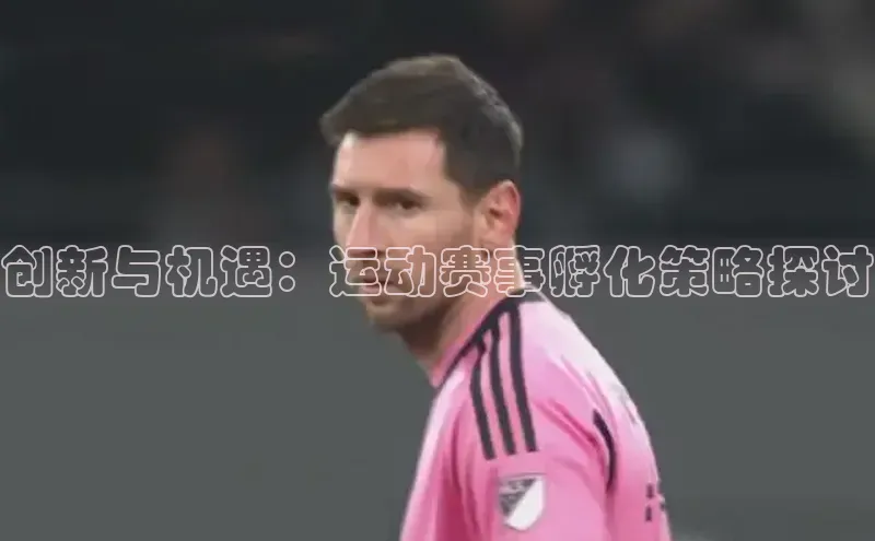 beat365官网在线平台