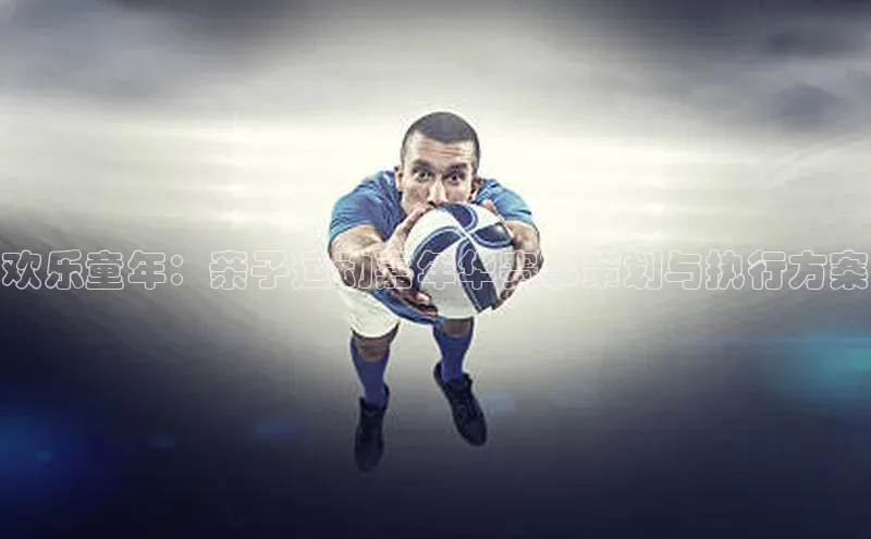 365英国官网登录入口