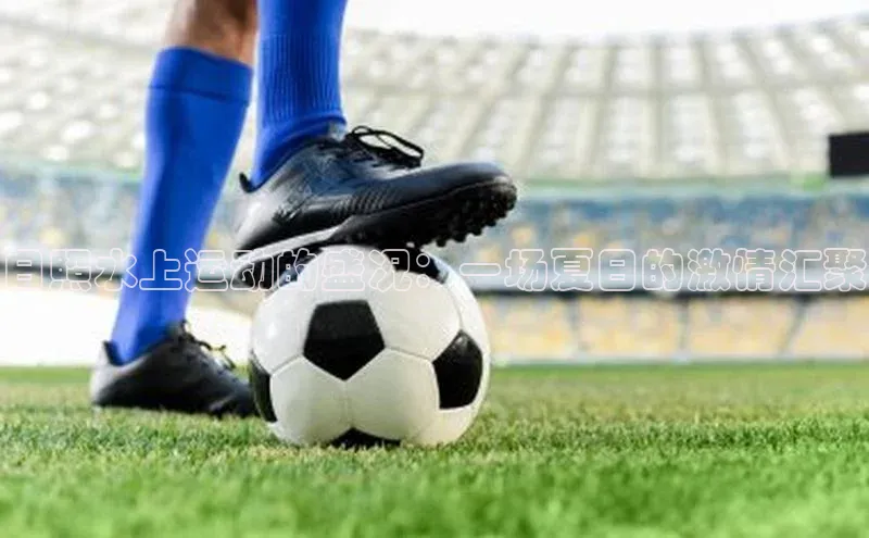 beat365全站官网最新版本