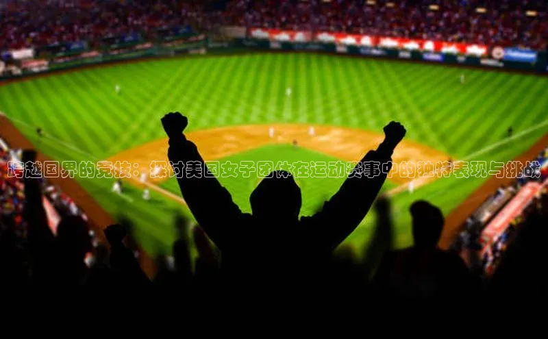 365英国官网登录入口