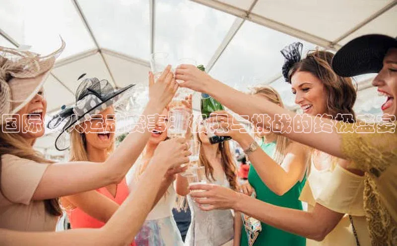 bet·365官网登录入口