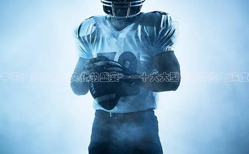 beat365安卓版下载