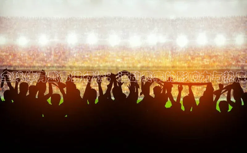 beat365在线官网登录入口