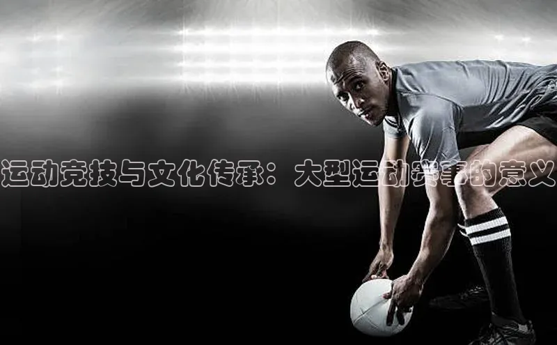 beat365安卓版下载