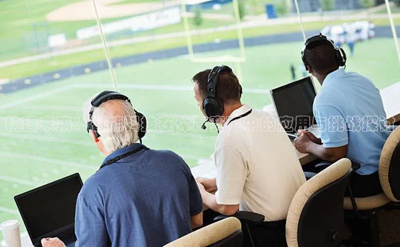 beat365官方唯一入口