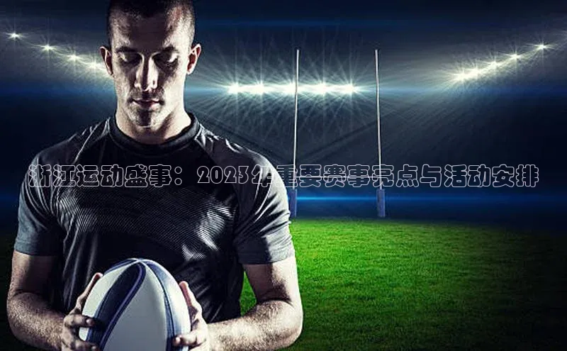 bet·365官网登录入口