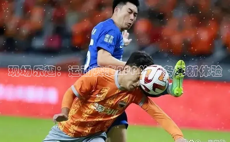 365英国官网登录入口