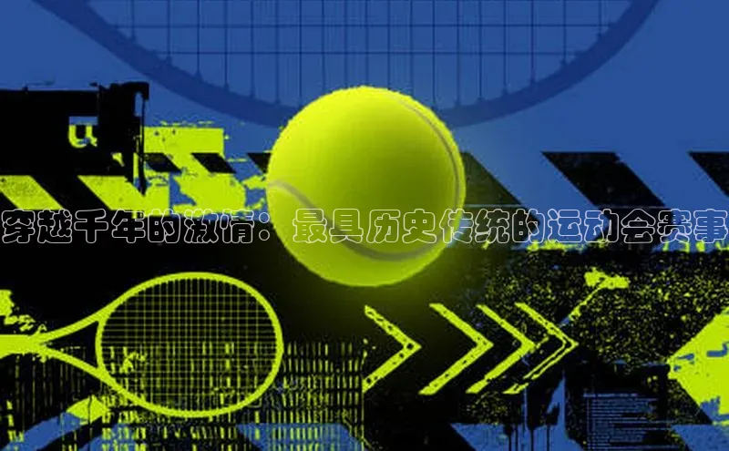 beat365官网在线平台