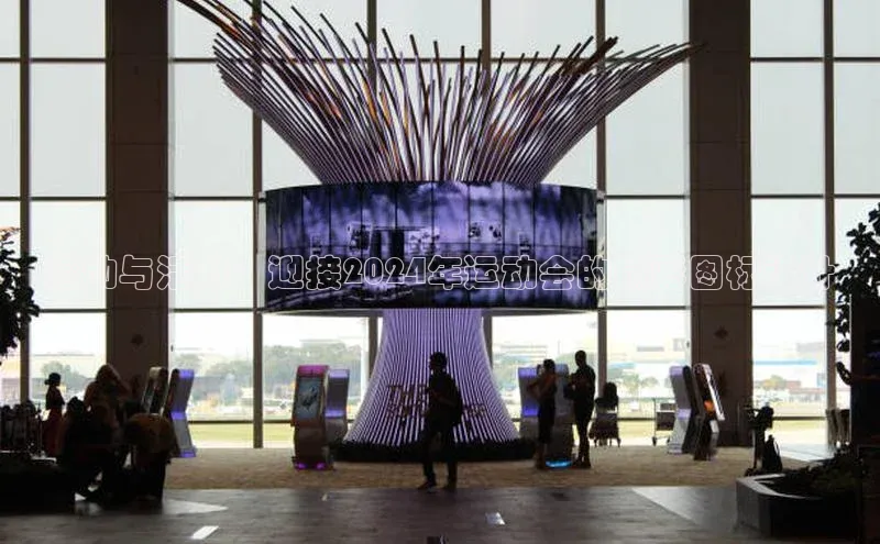 365英国官网登录入口