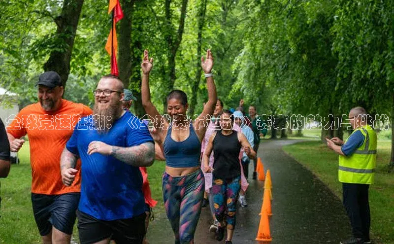 beat365安卓版下载