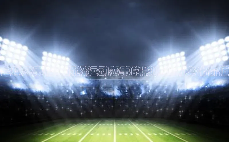 beat365唯一官网入口