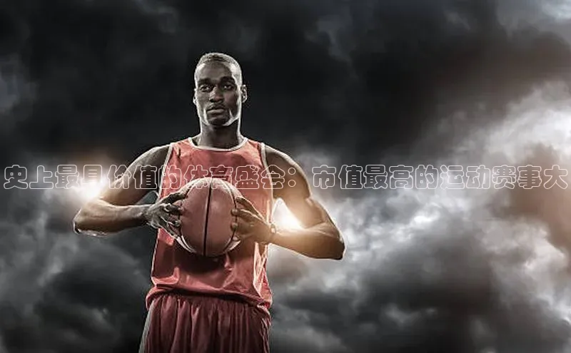 365英国官网登录入口