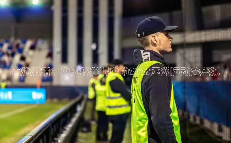 beat365在线官网登录入口