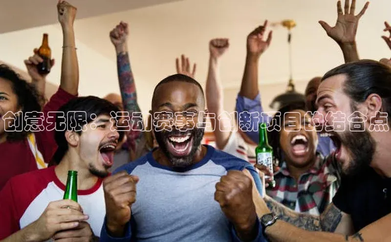 beat365官方唯一入口