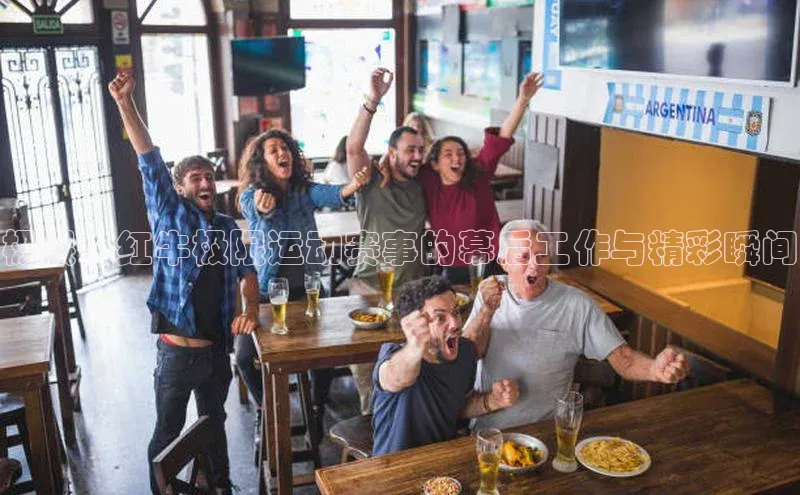 beat365唯一官网入口