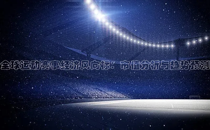 beat365唯一官网入口