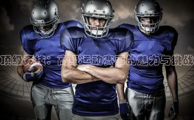 beat365官方唯一入口