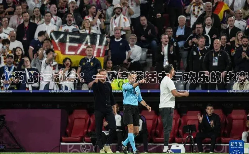 beat365官方唯一入口