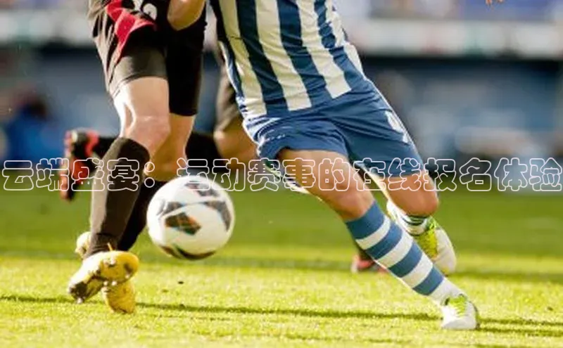 beat365·体育官网