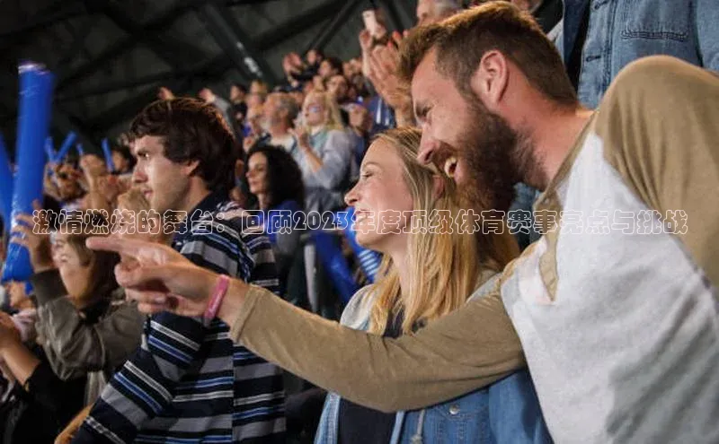 beat365 手机版官方网站