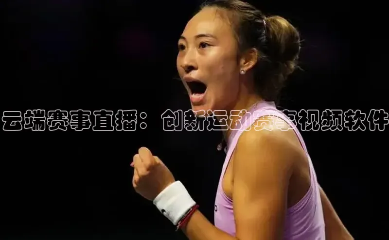 beat365在线官网登录入口