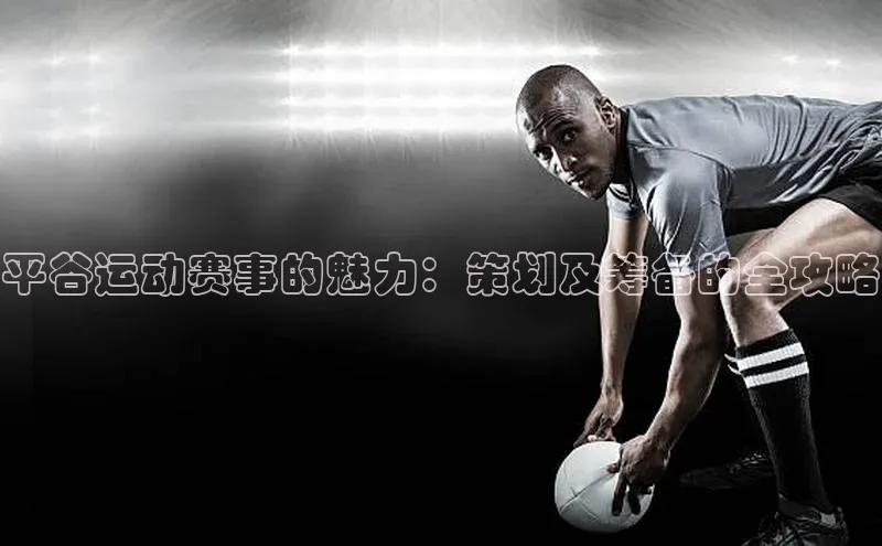 365英国官网登录入口