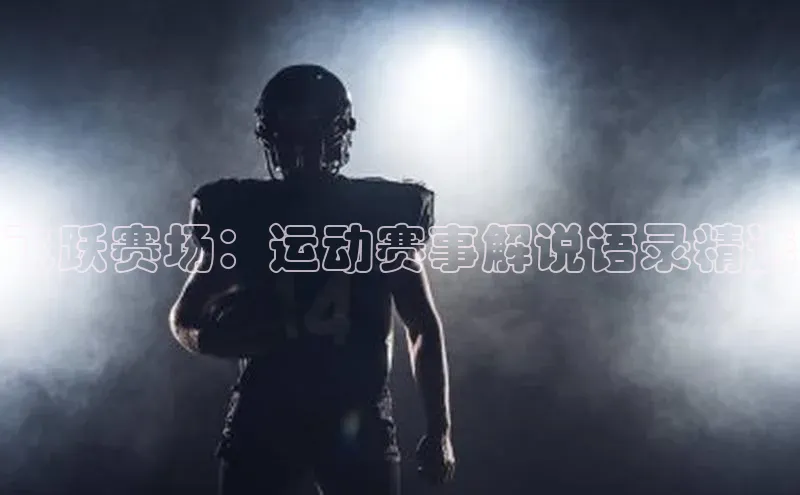 365英国官网登录入口