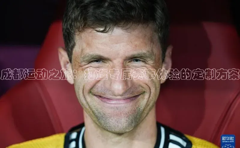 beat365安卓版下载