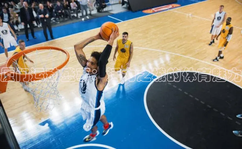 beat365安卓版下载