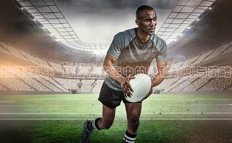 beat365官方唯一入口