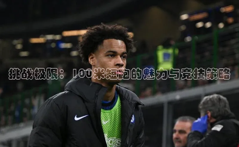 bet·365官网登录入口