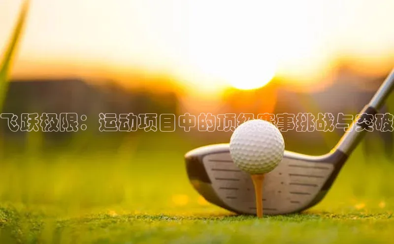 beat365官网 网页版