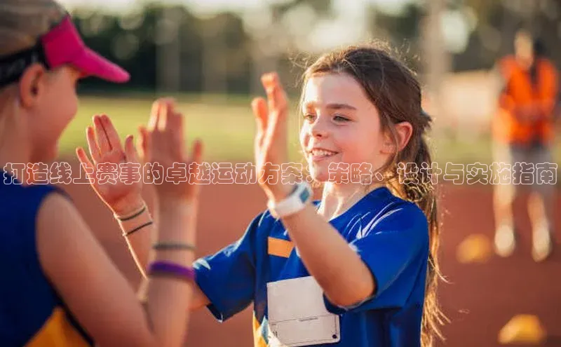 beat365官方唯一入口