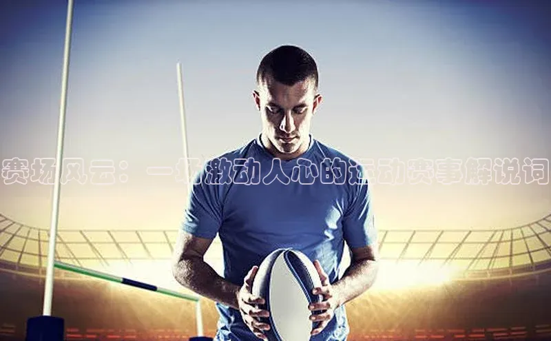 beat365官网在线平台