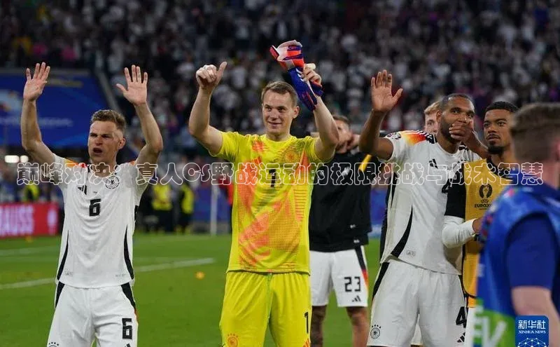 beat365安卓版下载