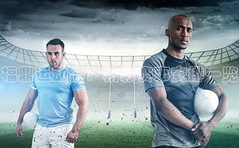 beat365官方唯一入口