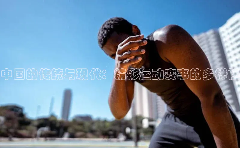 beat365·体育官网