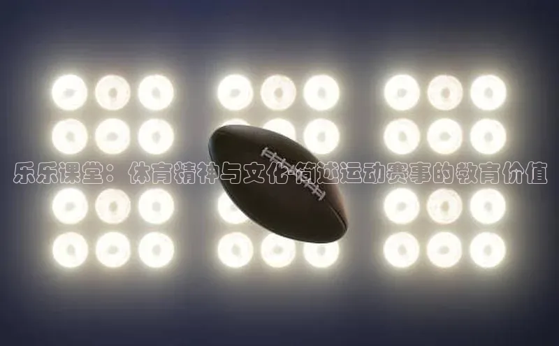 beat365官网在线平台