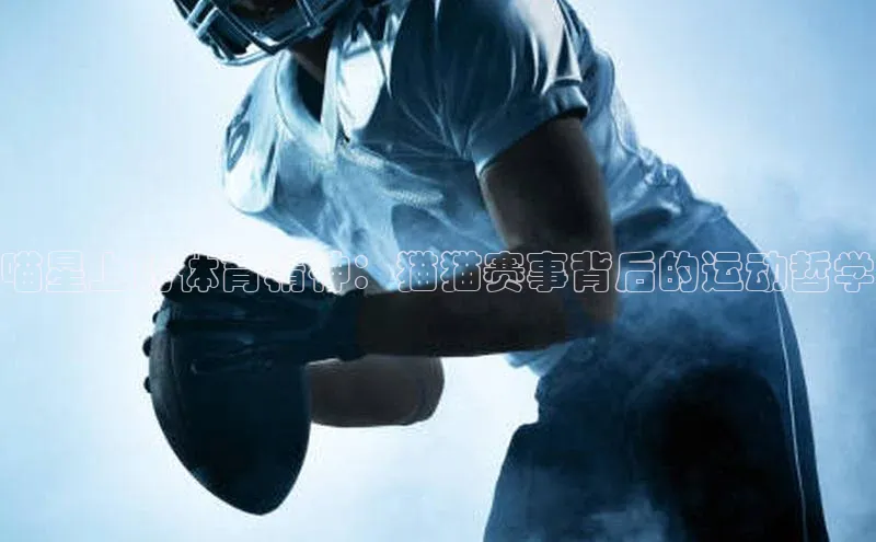 bet·365官网登录入口
