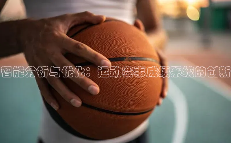 beat365唯一官网入口