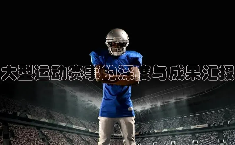 Bet365亚洲官方网站
