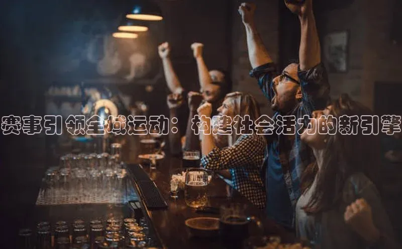 beat365 手机版官方网站