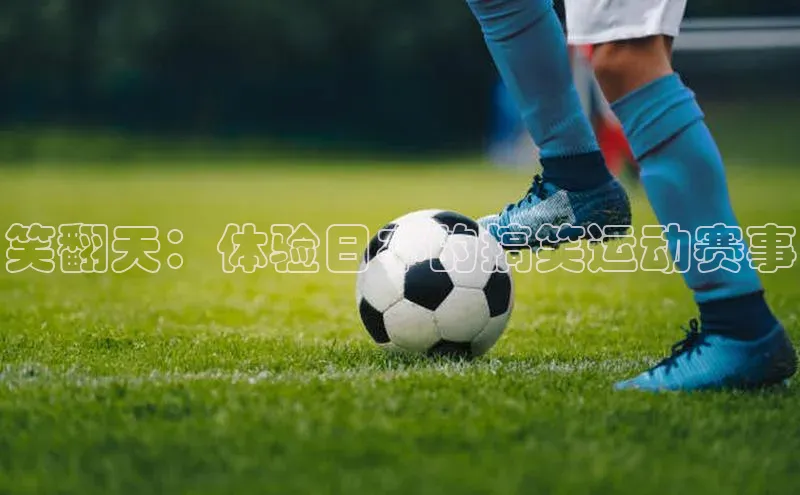 Bet365亚洲官方网站