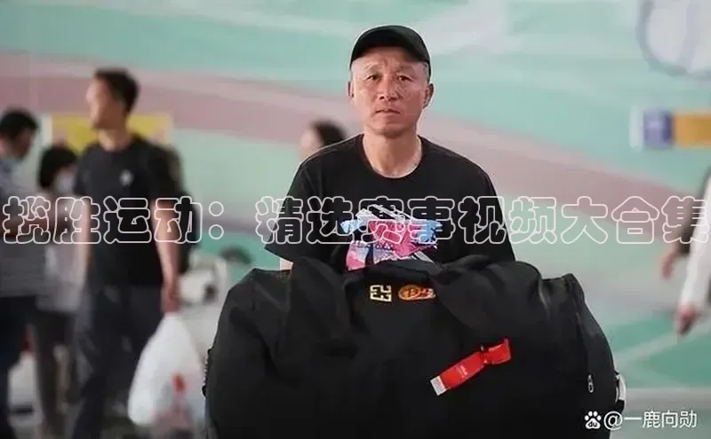 BEAT365唯一官网